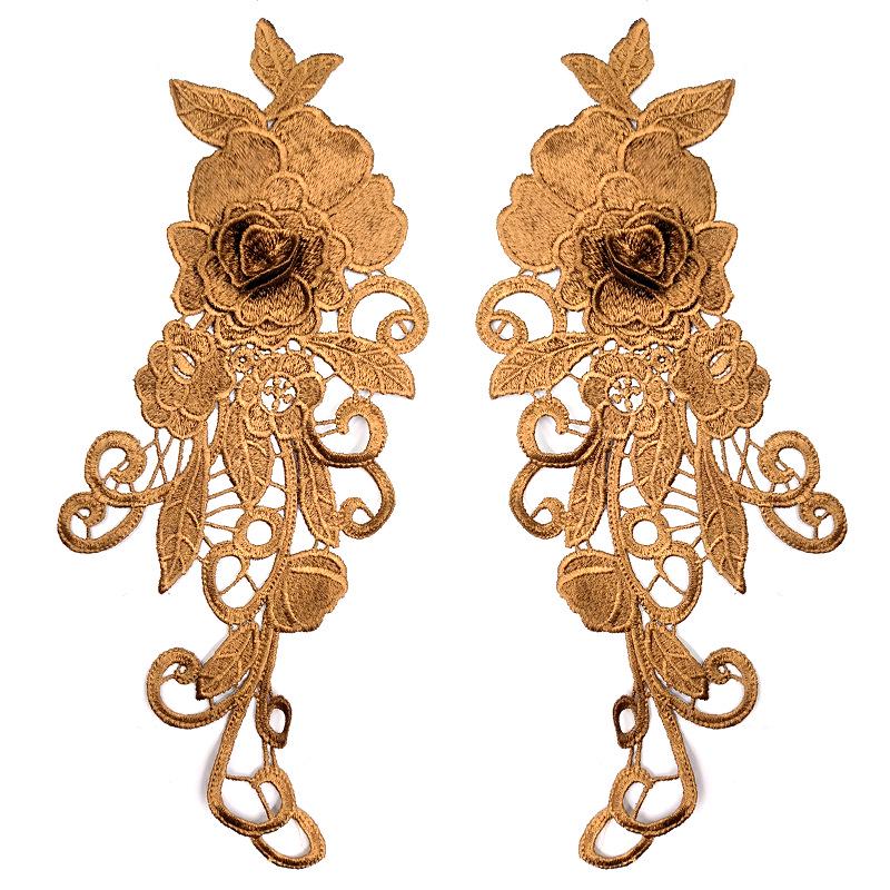 

3D водорастворимая кружевная цветочная аппликация для аксессуаров одежды своими руками коричневый/золотой