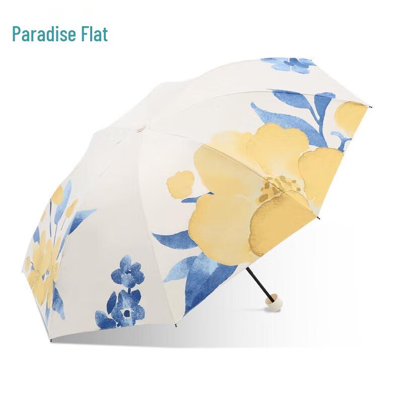 Tian Tang 33902E Manual Three-Fold Black Glue Umbrella