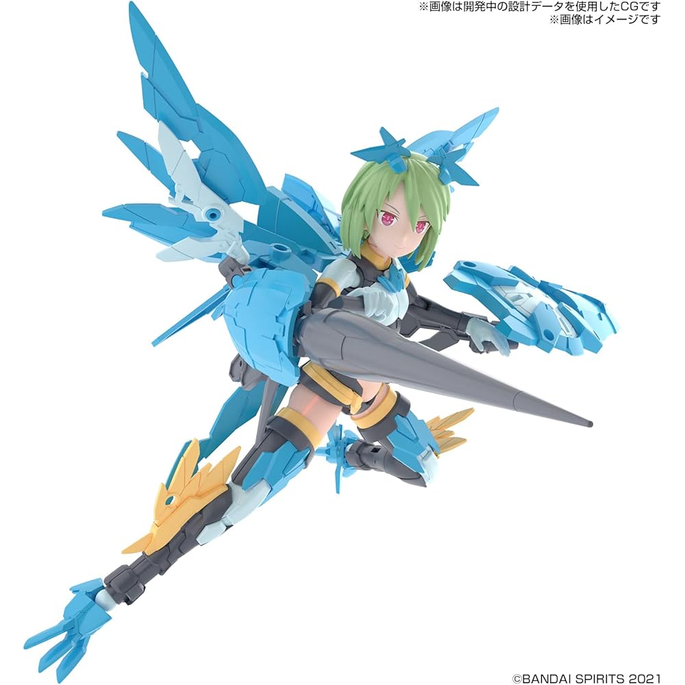 Bandai Spirits 30MS SIS-Ac25g Fal-Farina Conductive Form Color-Coded Plastic Model Kit