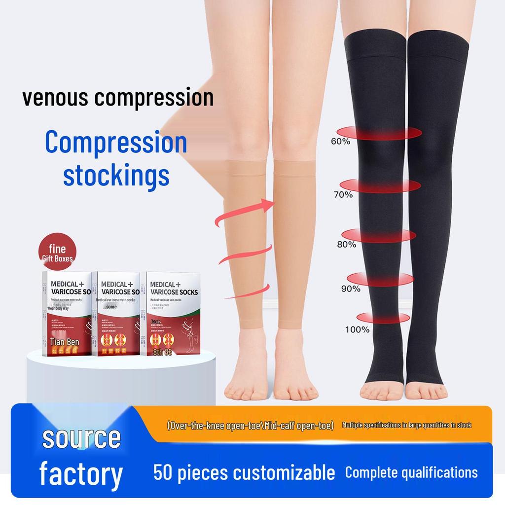 Second Level Gradient Compression Stockings for Varicose Veins and Sports Shaping