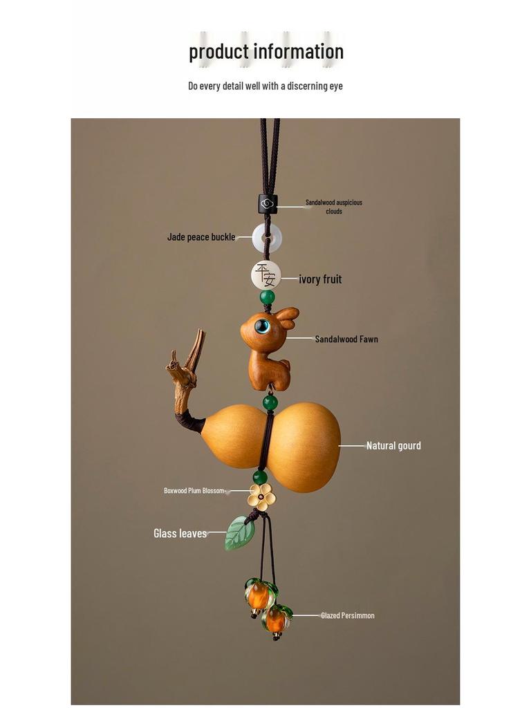 Creative Deer Gourd Car Pendant - New Chinese Style Hanging Ornament for Car Interiors