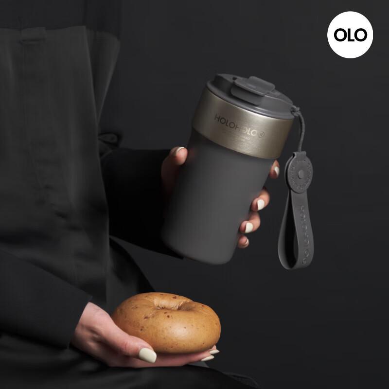 HOLOHOLO Insulated Stainless Steel Coffee Mug