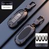 Nissan Sylphy 14th Gen Key Cover for Qashqai, Teana, X-Trail, Murano, Kicks