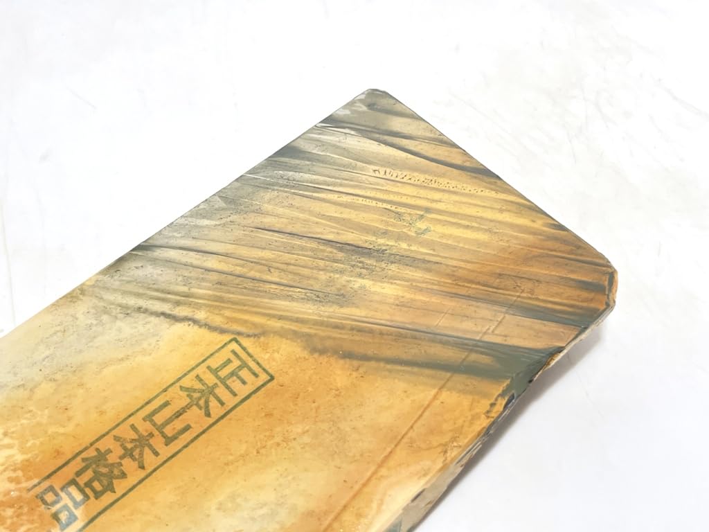 Natural Yamashiro Omote Premium 588g whetstone, Shohonzan, brand, Ukyo-ku, Umegahata, Zenmyo-ji Temple, Okuden, Honsu, Itasu, #43,
