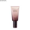 ISAKNOX Age Focus Mela Cover BB Cream SPF 550+/PA++++ 50ml