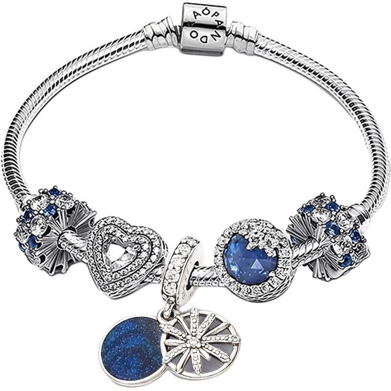 Pandora Shining Galaxy Set 925 Silver Bracelet Women's Silver ZT1005