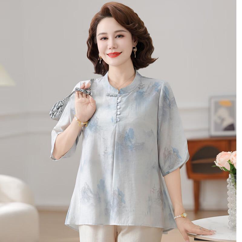 YUZHAOLIN Women's Mid-Aged Cotton Linen Short Sleeve T-Shirt - New Chinese Style Summer 2026