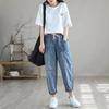 Nine Point Ripped Jeans Women Summer Loose Thin Elastic Waist Casual Harem Pants Denim Ankle Length Pant