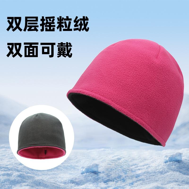 Fleece double-sided head hat, autumn and winter outdoor warm and cold winter hat, cycling running hat is hot-selling