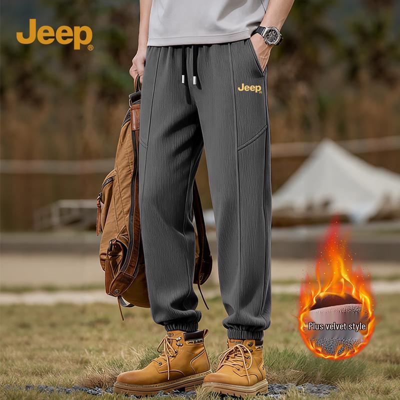 JEEP Men's Heavyweight Plush-Lined Winter Jogger Pants