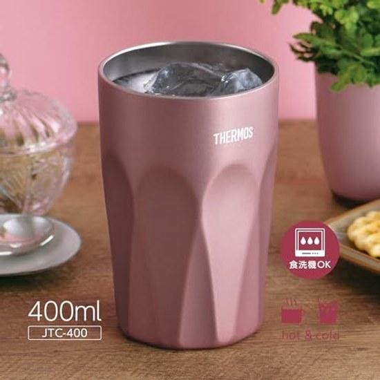 Thermos Vacuum Insulated Tumbler 400ml Rose Brown Glass Cup-like Design JTC-400 RBW