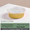Disposable Round Golden Aluminum Foil Container