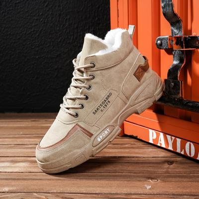 Scarpe alte in cotone da uomo autunno e inverno scarpe casual con velluto caldo antiscivolo e resistente all'usura stivaletti Martin da uomo stivali da neve da uomo