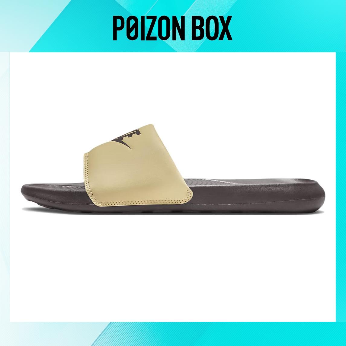 

сабо Nike Victori One Flip-flops Men CN9675-701