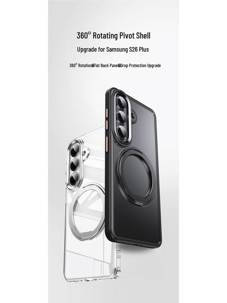 Samsung S26 Ultra TPU+PC Rotating Stand Drop-Proof Case
