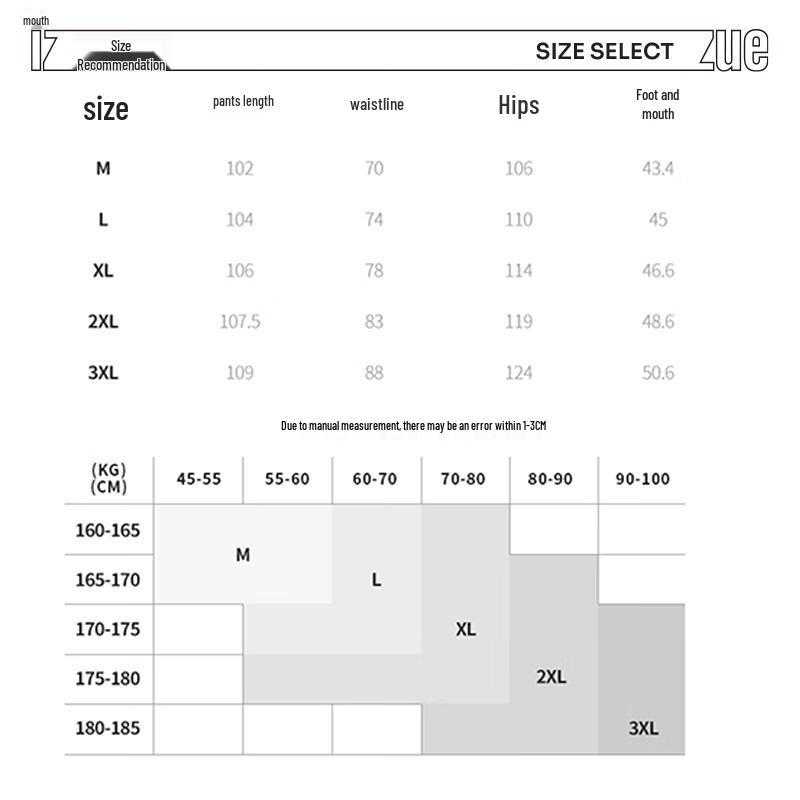 Izzueit Men's Loose Straight-Leg Casual Pants