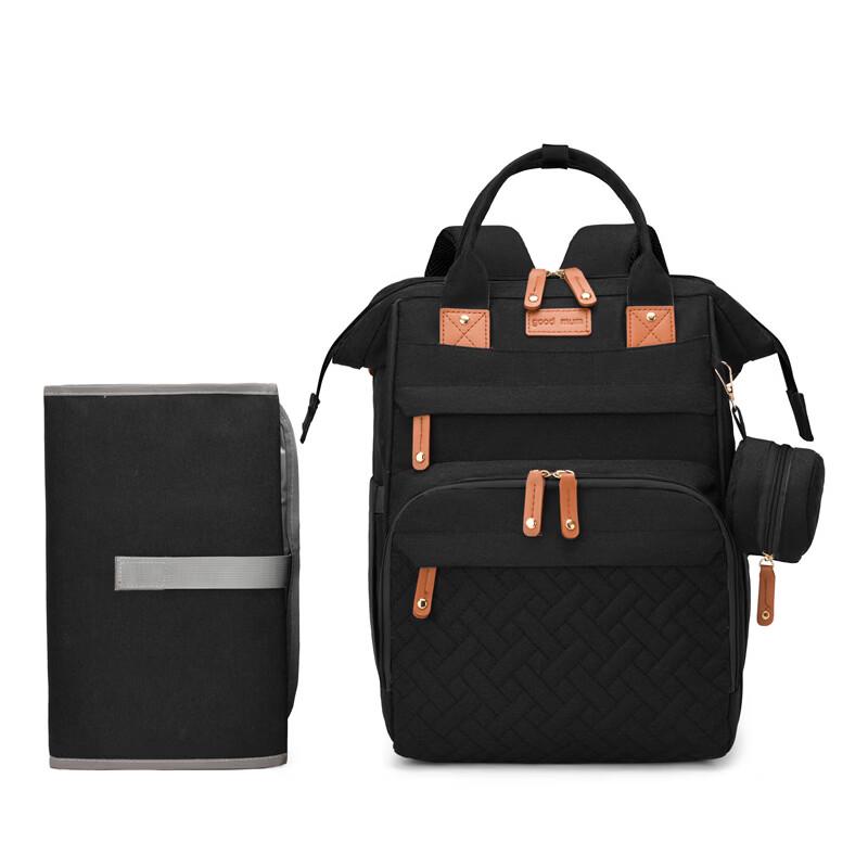 

MDNG Insulated Diaper Backpack 40x30x20cm