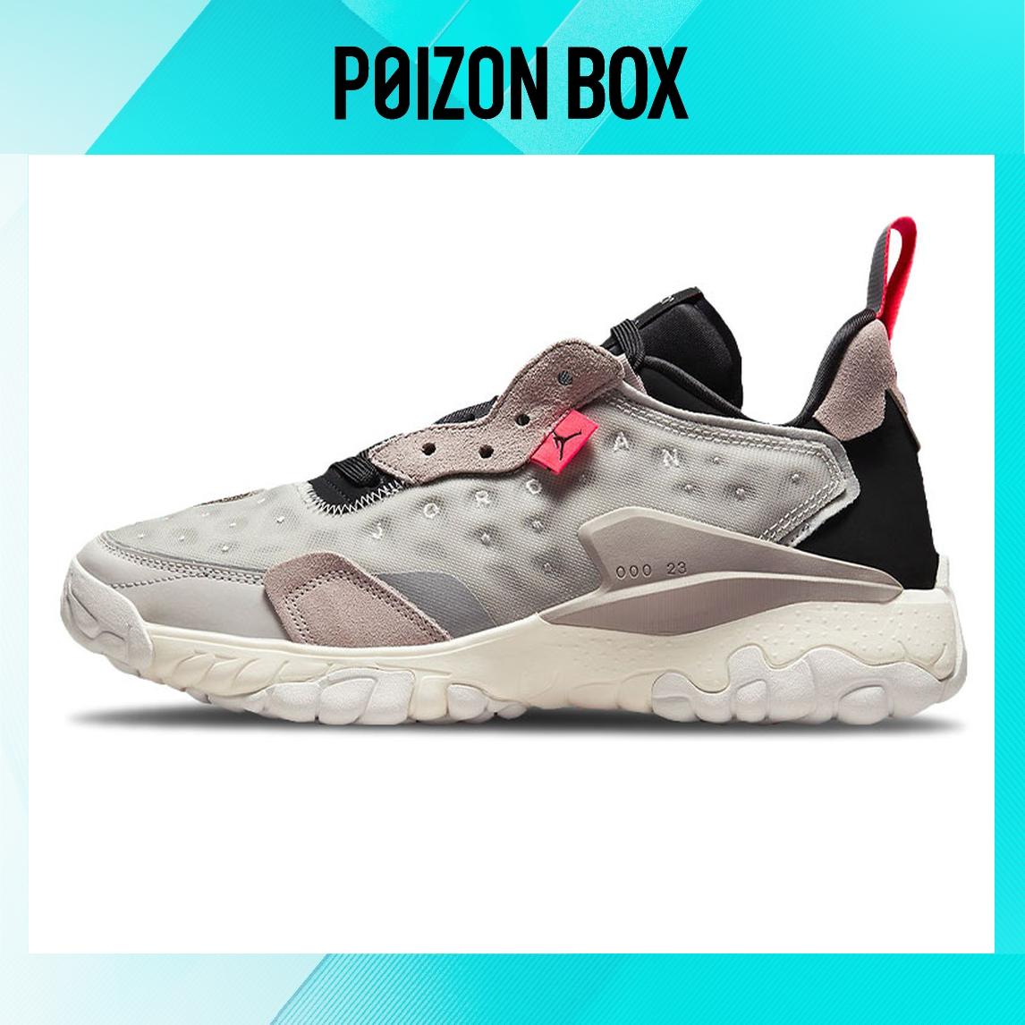 

Jordan Delta 2 Life Casual Shoes Male