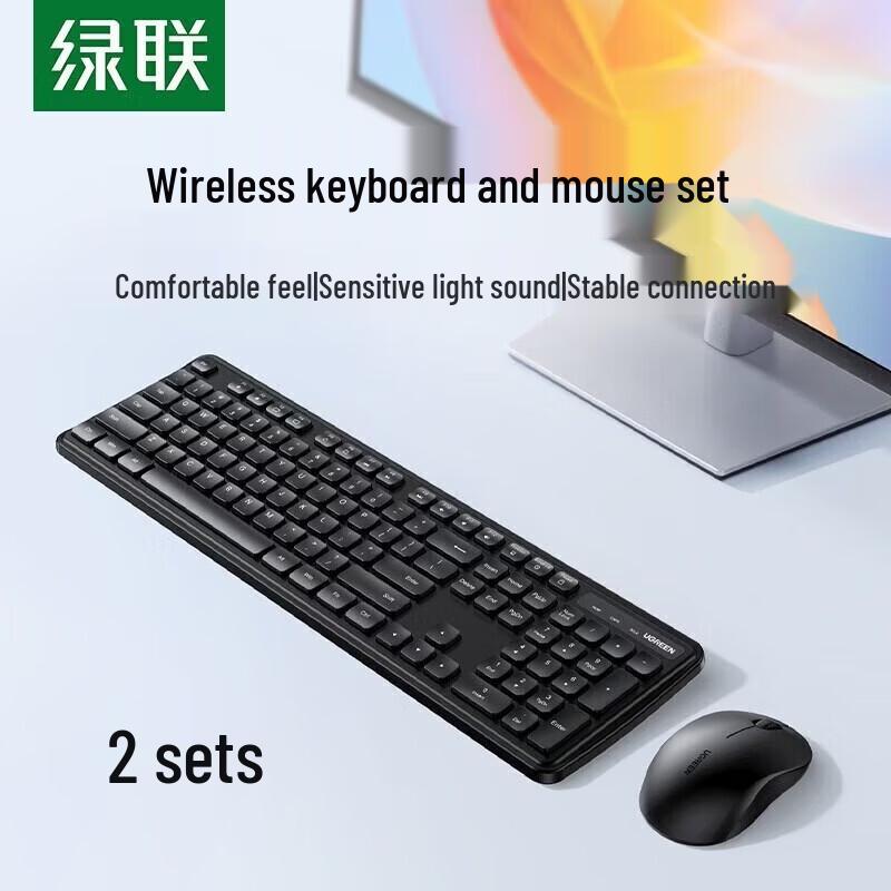 

Ugreen Wireless Keyboard and Mouse Combo