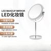Erleuchten Sie Ihre Beauty-Routine: LED-Kosmetikspiegel mit dimmbarer, drehbarer und Speicherfunktion - USB-Kosmetikspiegel mit Monoch
