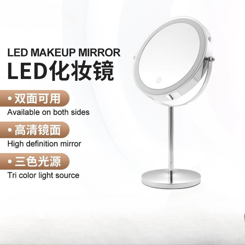 Erleuchten Sie Ihre Beauty-Routine: LED-Kosmetikspiegel mit dimmbarer, drehbarer und Speicherfunktion - USB-Kosmetikspiegel mit Monoch