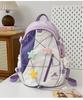 Starry Drawstring Backpack For Girls And Boys With Lightweight Oxford Fabric And Cushion Straps For School Use