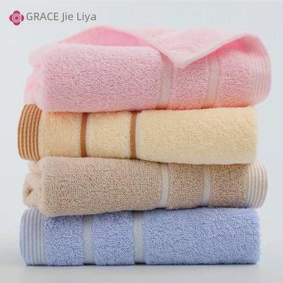 Grace 7375 Thick Pure Cotton Face Towel for Men and Women
