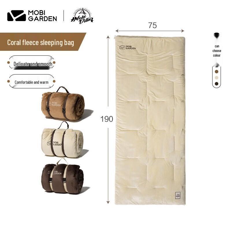 Mobi Garden Outdoor Warm Sleeping Bag