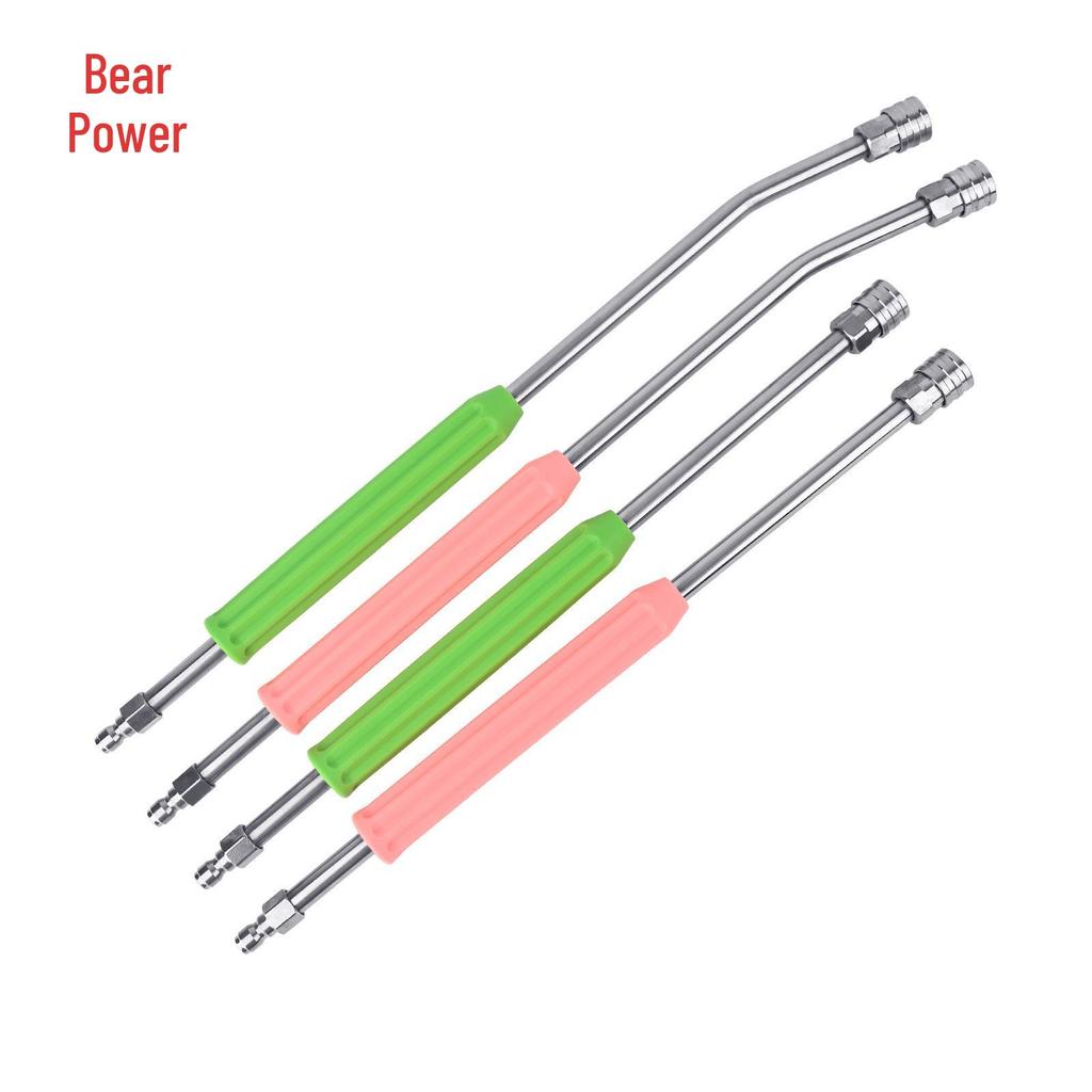 Xiongwei Multi-Color Stainless Steel High-Pressure Washer Extension Wand