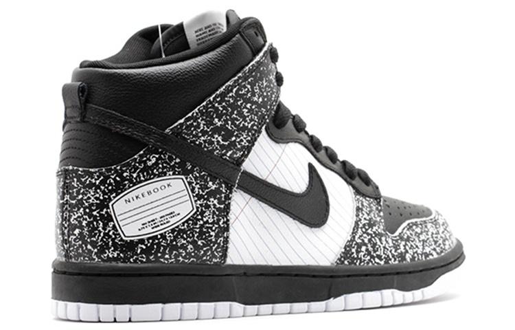 Nike Dunk High Premium Bts Qs 'Notebook' 2014 Gs 715775-001