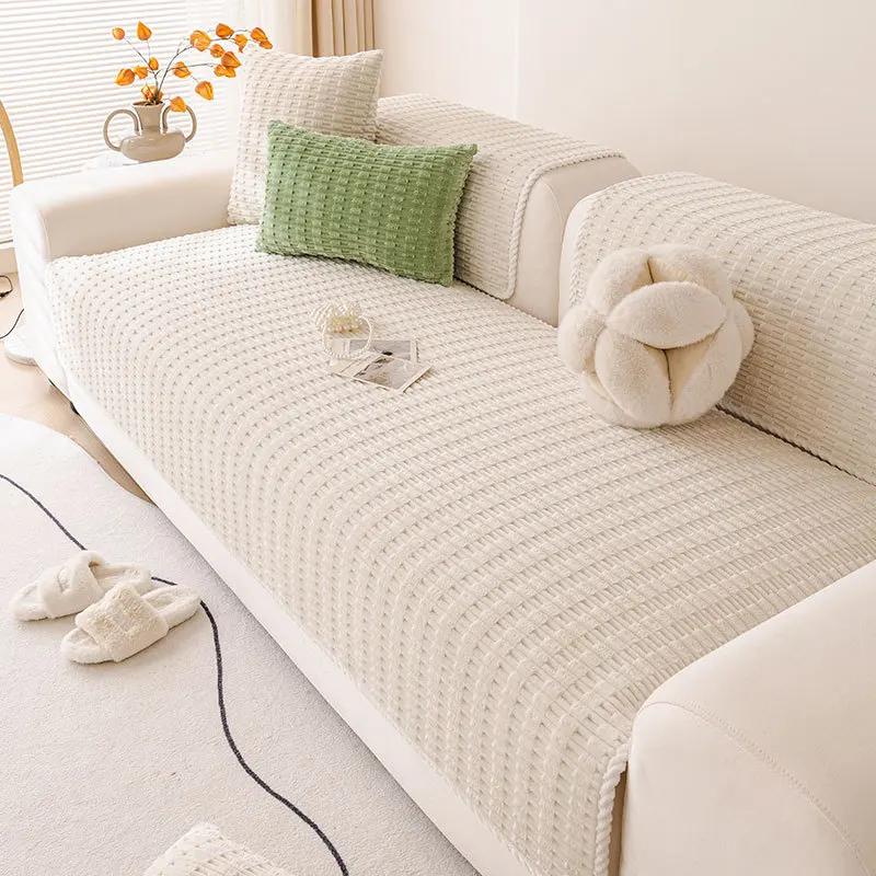 Edge-wrapped Solid Color Non-slip Sofa Cushion Winter Warm Anti-cat Scratch Sofa Cover New Cream Style Sofa Cushion