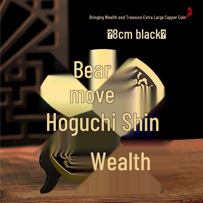 Large Copper Ancient Coins Ornament - Brass Handicraft for Living Room, Office, or Entrance Hall: Symbol of Wealth and Prosperity