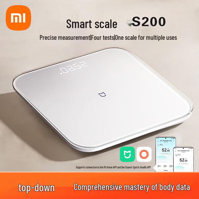 Xiaomi Smart Body Fat Scale S200 (CN version) s200 белый