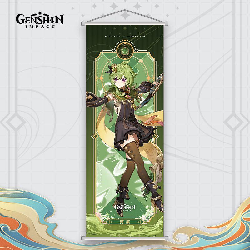 Prächtiges Genshin Nahida Wandrollbild Poster Lebendig Bunt Dekor 25x70cm