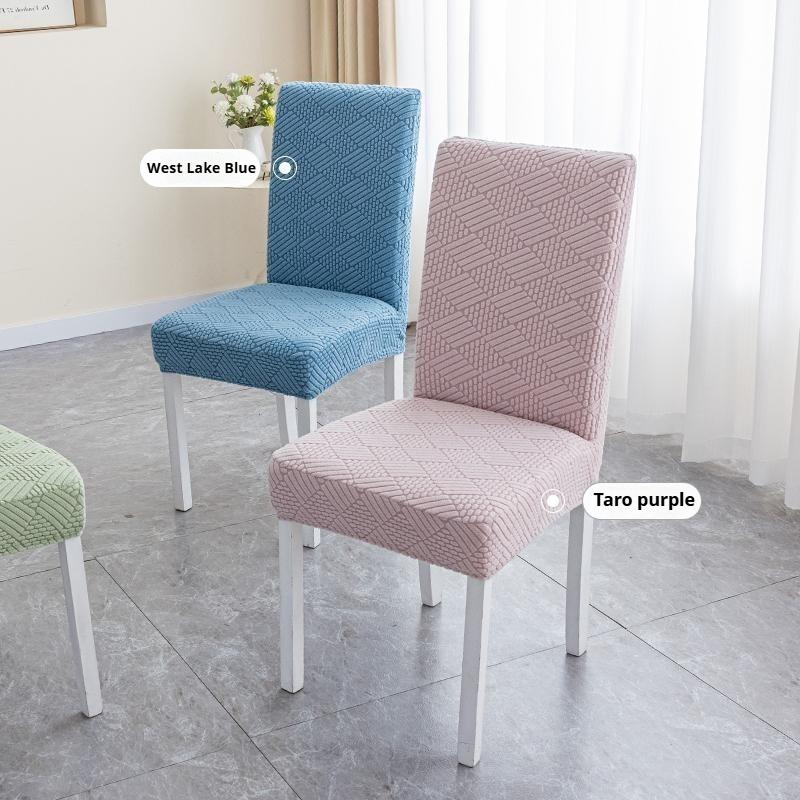 Chair Cover Universal Four Seasons Dining Table Stool Cover Backrest Integrated Protective Cover Knitted Elastic Chair Cover