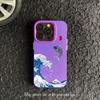 Color Silver Good Luck Koi Is Suitable for Apple 15 Mobile Phone Case iphone14plus/12Promax/11/13