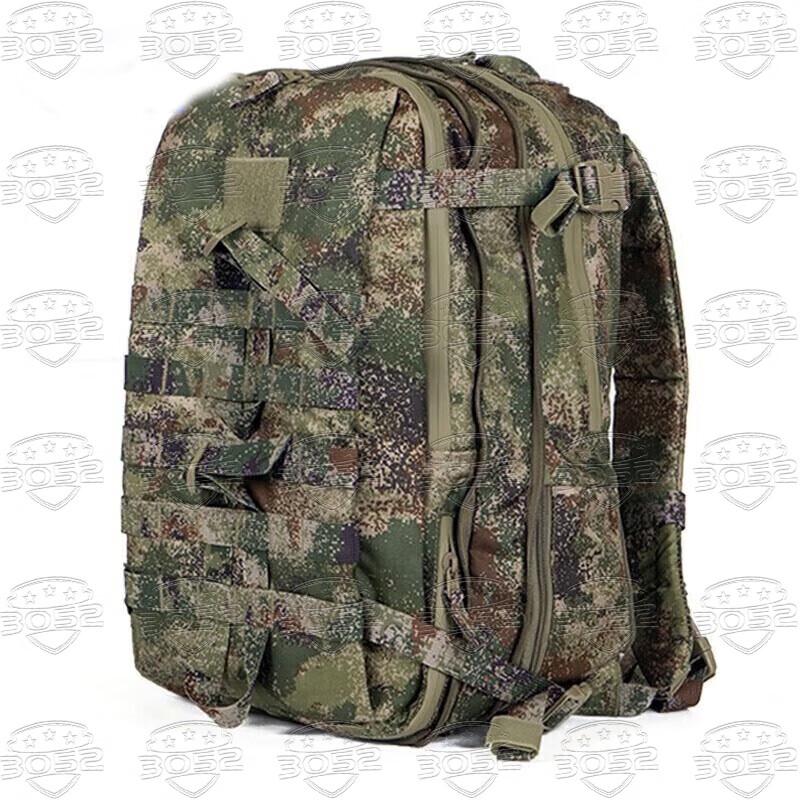 Tactical Camouflage Outdoor Backpack