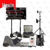 Huxin Physical Fitness Assessment System