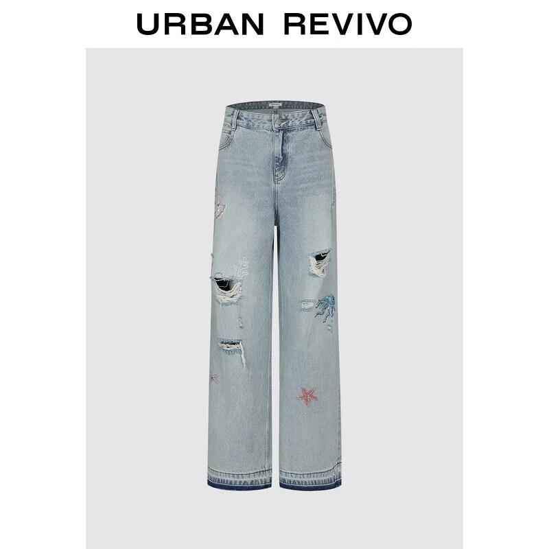 UR2026 Women s Ocean Bead Distressed Denim Jeans 27