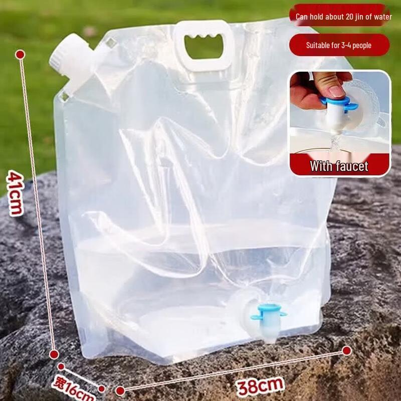 MAXCOOK 10L Foldable Water Storage Bag with Faucet