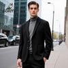 Futing Men's Dark Textured Business Casual Suit Jacket
