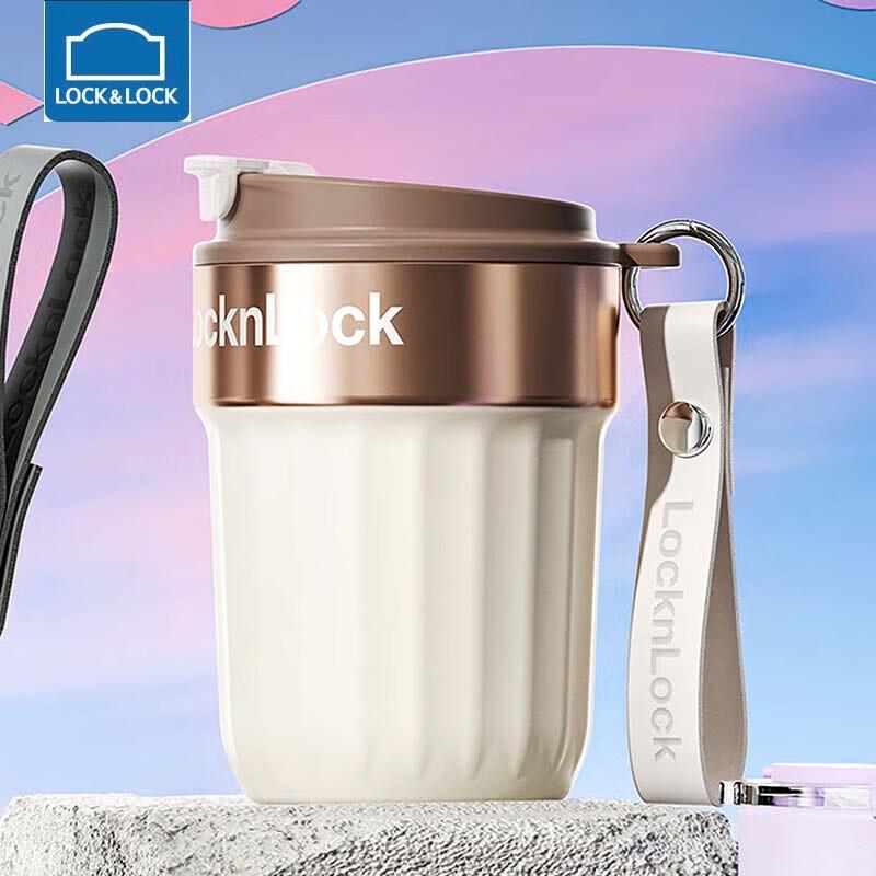 

LOCK&LOCK Stainless Steel Insulated Coffee Mug with Handle