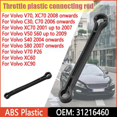 Автомобіль для VOLVO D5 Engine Swirl Throttle Link Arm Shaft C30 C70 S40 V50 S60 S80 V70 XC70 XC60 XC90 31216460 Автоаксесуари