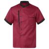 Mens Womens Unisex Short Sleeve Chef Coat Breathable Button Cook Jacket Bakery Canteen Restaurant Hotel Kitchen Uniform