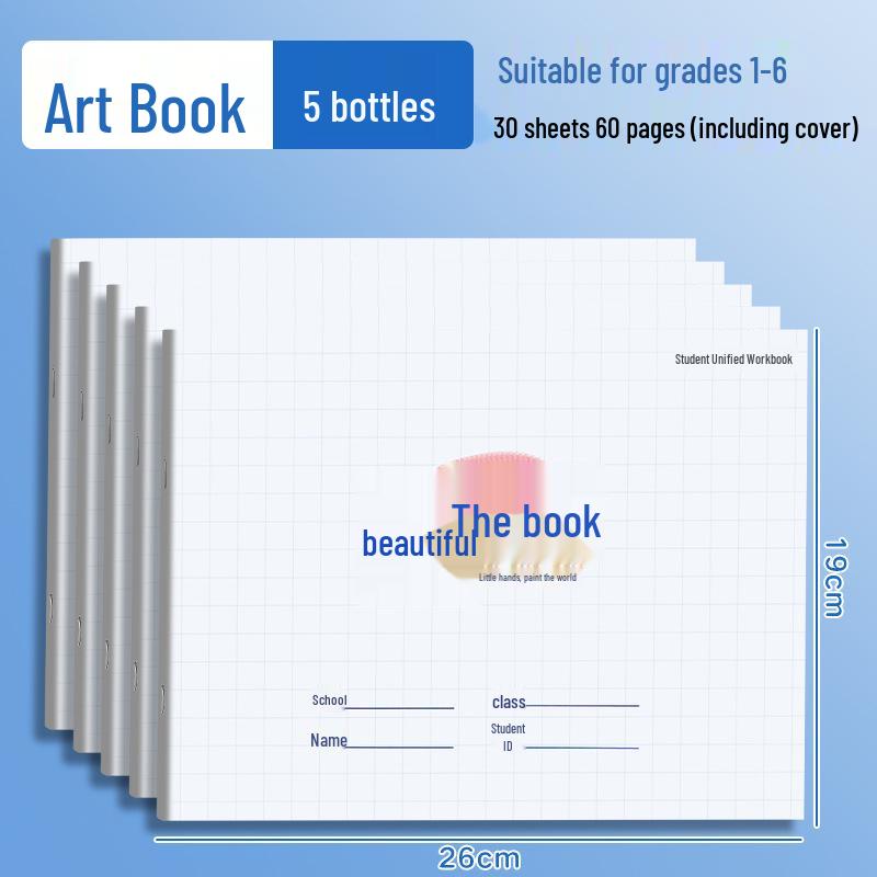16K Children's Sketchbook: Blank Drawing & Painting for Primary School Students