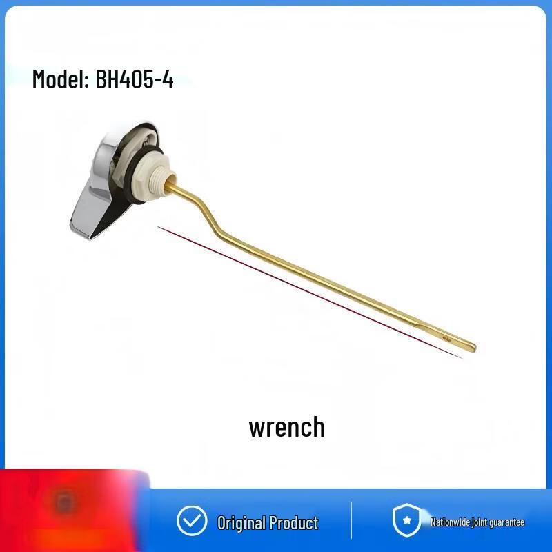 Toilet Tank Side Lever Wrench