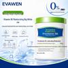 EVAWEN Vitamin B5 Moisturizing Body Cream