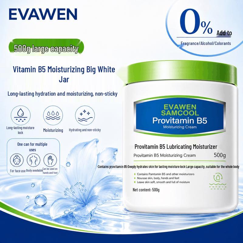 EVAWEN Vitamin B5 Deep Hydration Cream