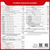 Tianli 38 Sets 2025 Edition Physics Exam Prep