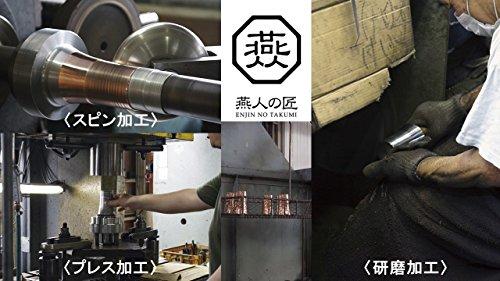 Japanese-made Beer Tumbler, 400ml, Tsubame-no-Takumi, Pure Copper with Hammered Finish, Manufactured In Tsubame City, Niigata Prefecture, HB-7474